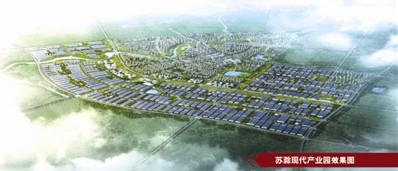 安徽滁州蘇滁現(xiàn)代產(chǎn)業(yè)園三套15kw箱式無負(fù)壓供水設(shè)備，三用一備