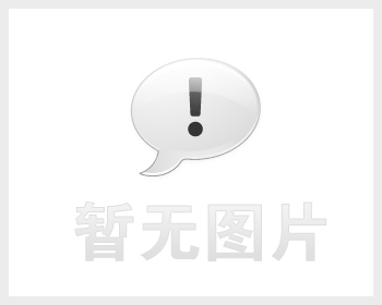 數(shù)字化疊壓二次供水原理是什么？二次供水有負壓嗎？